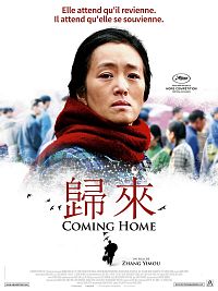 Coming home (VOST) [Blu-ray], 5