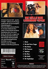 Die Hölle der Lebenden Toten [DVD], 1
