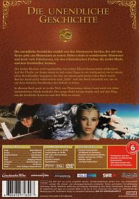 Die unendliche Geschichte [DVD], 2