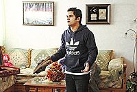 Né quelque part [Blu-ray], 2