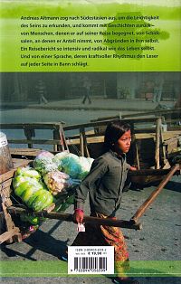 Der Preis der Leichtigkeit, 1