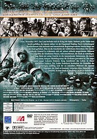 City of Life and Death - Das Nanjing Massaker [DVD], 2