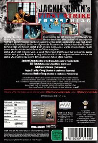 First Strike - Erstschlag [DVD], 1