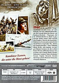 Kamikaze - Ich sterbe für euch alle [DVD], 1