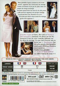 Un mariage trop parfait [DVD], 1