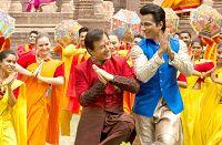 Kung Fu Yoga - Der goldene Arm der Götter [Blu-ray], 4