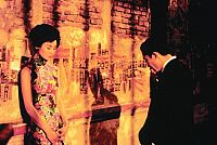 In the Mood for Love [DVD], 3