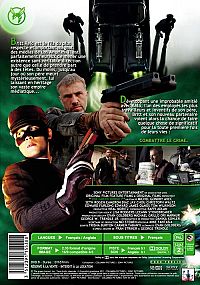 The Green Hornet [DVD], 1