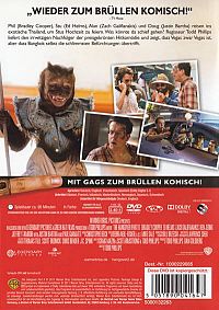 Very bad Trip 2 [DVD], 2