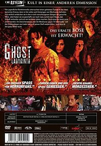 Ghost Labyrinth [DVD], 1