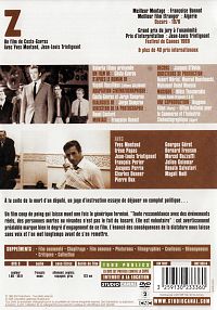 Z [DVD], 1