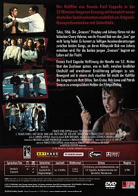 The Outsiders [DVD], 1