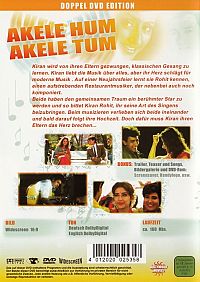 Akele Hum Akele Tum [DVD], 1