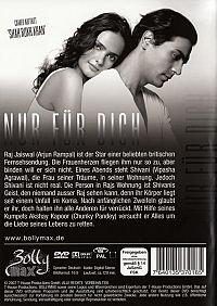 I See You - Nur für Dich [DVD], 1