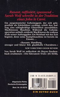 Die Kampfmaschine. Roman. , 1