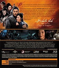 Dark Stone - Reign of Assassins [Blu-ray], 1