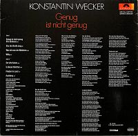Genug ist nicht genug [Vinyl], 1