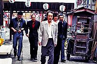 Yakuza Apocalypse [DVD], 2