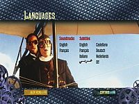 Wild Wild West [DVD], 4