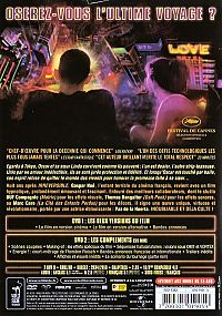 Enter The Void [DVD], 1