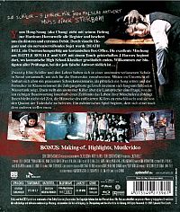 Death Bell - Tödliche Abschlussprüfung! [Blu-ray], 1