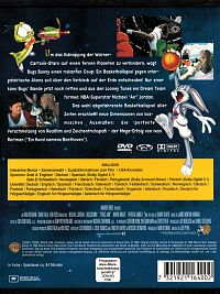 Space Jam [DVD], 1