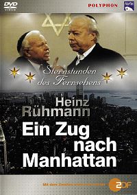 Ein Zug nach Manhattan [DVD], 1