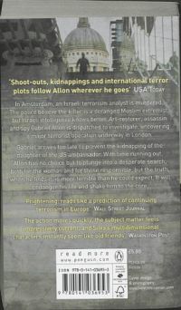 The Secret Servant, 1