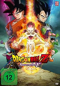 Dragonball Z - Resurrection F [DVD], 1