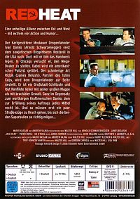 Red Heat [DVD], 1