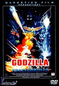 Godzilla Trilogie [DVD], 2