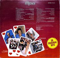 20 Volkstümliche Original Hits [Vinyl], 1