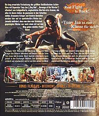 Ong-Bak 2 [Blu-ray], 1