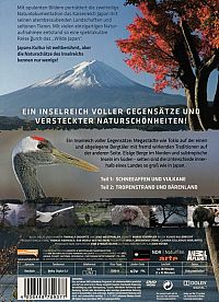 Wildes Japan [DVD], 1