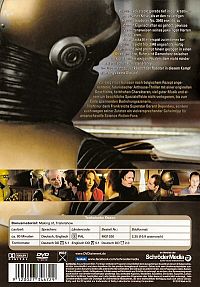 Glenn No. 3948 [DVD], 1