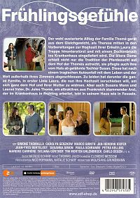 Frühlingsgefühle [DVD], 1