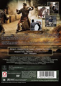 Champions - Flight of Glory [DVD], 1