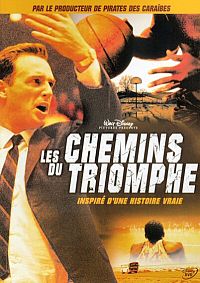 Les Chemins du Triomphe [DVD], 1