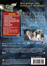 Gremlins 2 - Die Rückkehr der kleinen Monster [DVD], 1