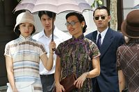 Gefahr und Begierde [Blu-ray], 3