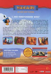 Yakari - Folge 17 - Der verstossene Wolf [DVD], 1