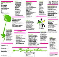 Sack 'N' Roll [Vinyl], 1