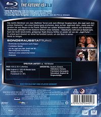 Le diamant du Nil [Blu-ray], 5