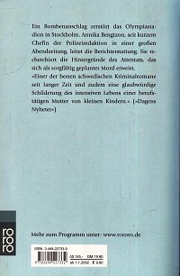 Olympisches Feuer, 1