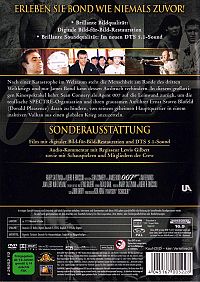 James Bond 007 - Man lebt nur zweimal [DVD], 1