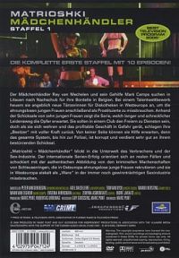 Matrioshki - Mädchenhändler - Staffel 1 [DVD], 2