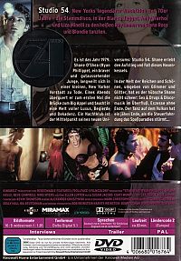 Studio 54 [DVD], 1
