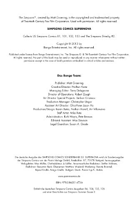 Simpsons - Supernova, 1