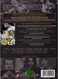 James Bond 007 - Moonraker [DVD], 1