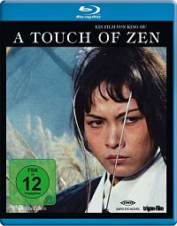 A Touch of Zen [Blu-ray], 1